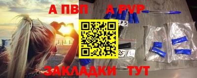 ECSTASY Бердск