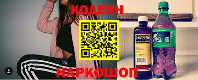 мдпв Ачхой-Мартан