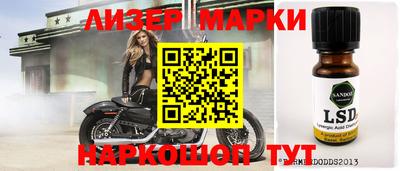 амф Белореченск