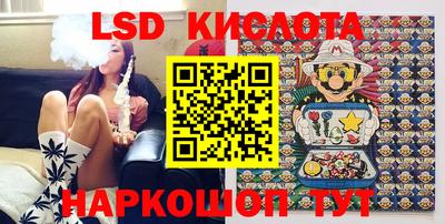 бошки Белорецк