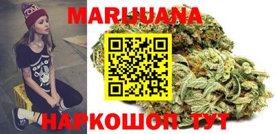 ECSTASY Бердск