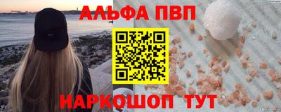 ECSTASY Бердск