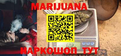 бошки Белорецк