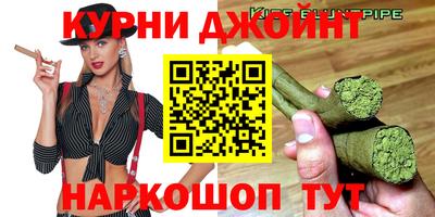ECSTASY Бердск