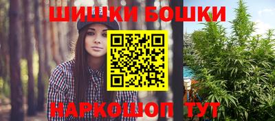 амф Белореченск