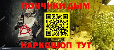 ECSTASY Бердск