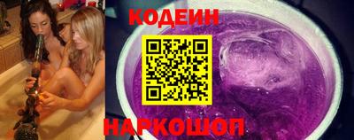бошки Белорецк