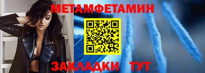ECSTASY Бердск