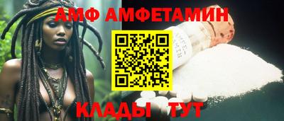 ECSTASY Бердск