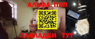 ECSTASY Бердск