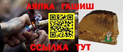 ECSTASY Бердск