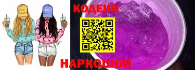 бошки Белорецк