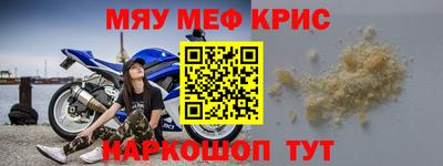 ECSTASY Бердск