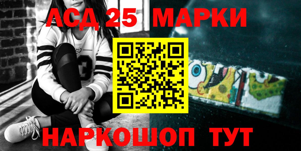 МЕГА   Вход с VPN  Владикавказ  ЛСД экстази ecstasy  Лсд 25 экстази кислота  ЛСД экстази 